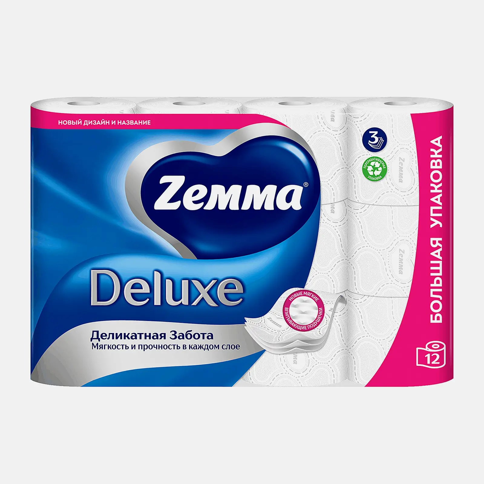 Туалетная бумага белая Deluxe Zemma 12 рулонов 3 слоя в ассортименте - фото 2 Туалетная бумага белая Deluxe Zemma 12 рулонов 3 слоя в ассортименте - фото 2