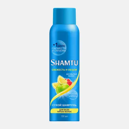 Сухой шампунь для волос Shamtu Объем и свежесть для жирной кожи головы 150мл