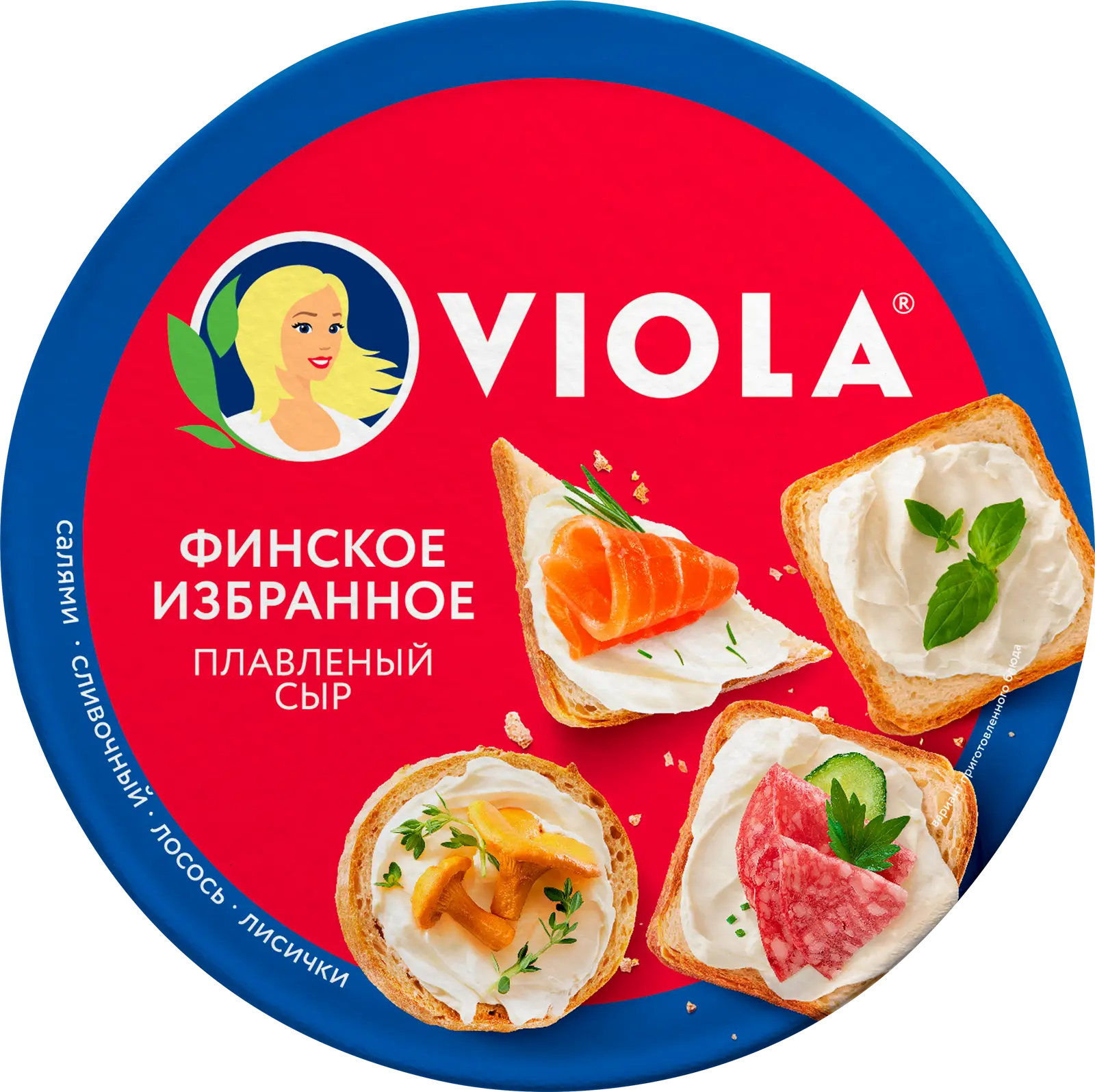 Сыр плавленый Viola ассорти Финское избранное 45% 130г - Магнит-Продукты