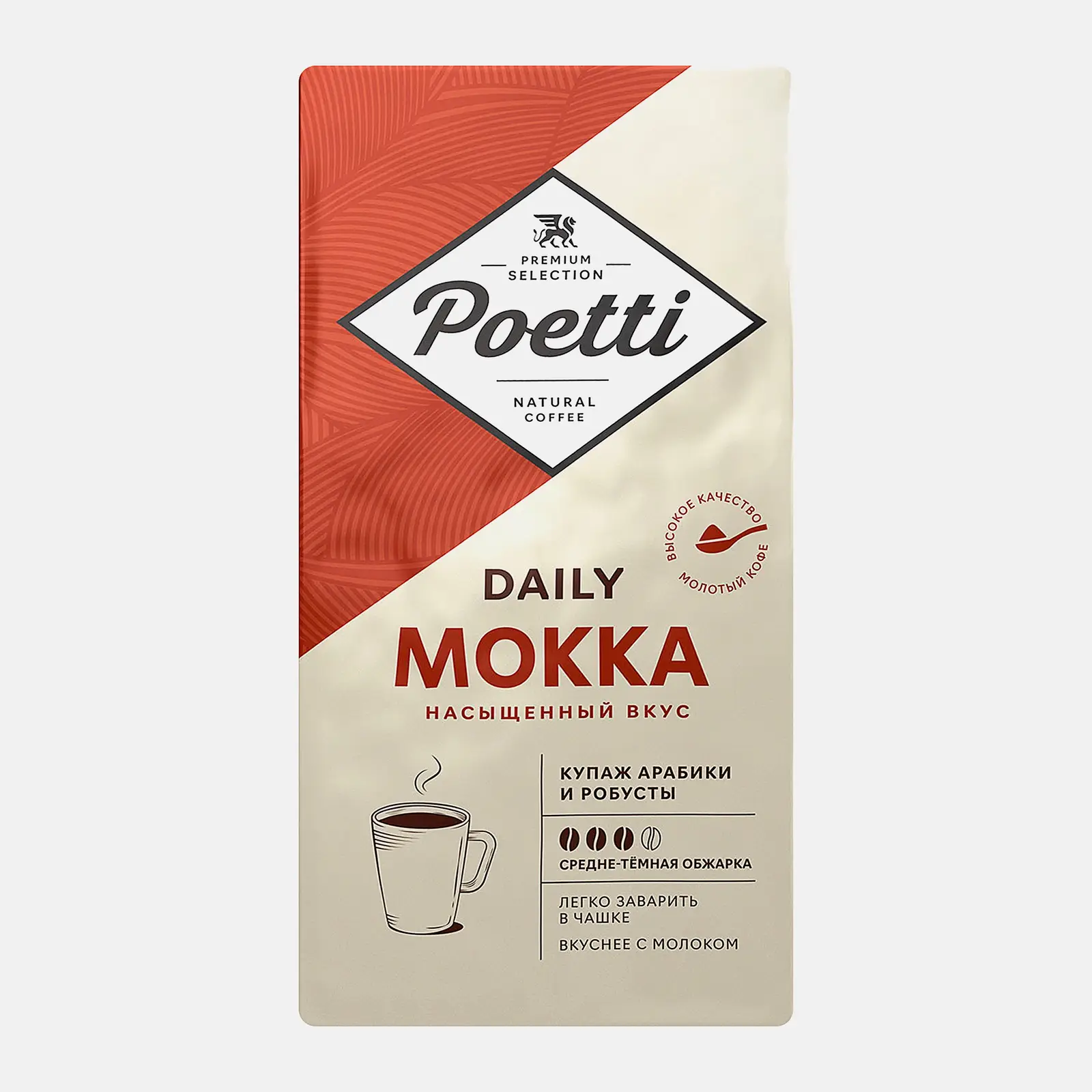 Изображение товара Кофе молотый Poetti Daily Mokka 250г