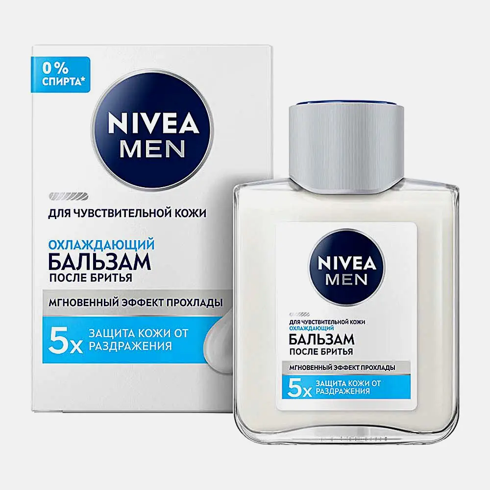 Охлаждающий бальзам после бритья NIVEA Men 100мл
