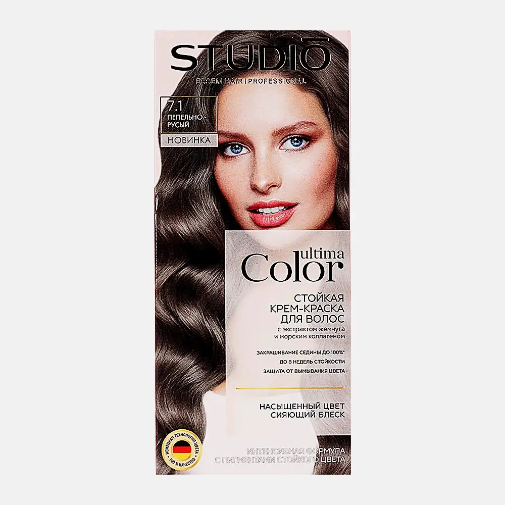 Стойкая краска для волос тон 7.1 Пепельно-русый Studio Professional Ultima Color 100мл