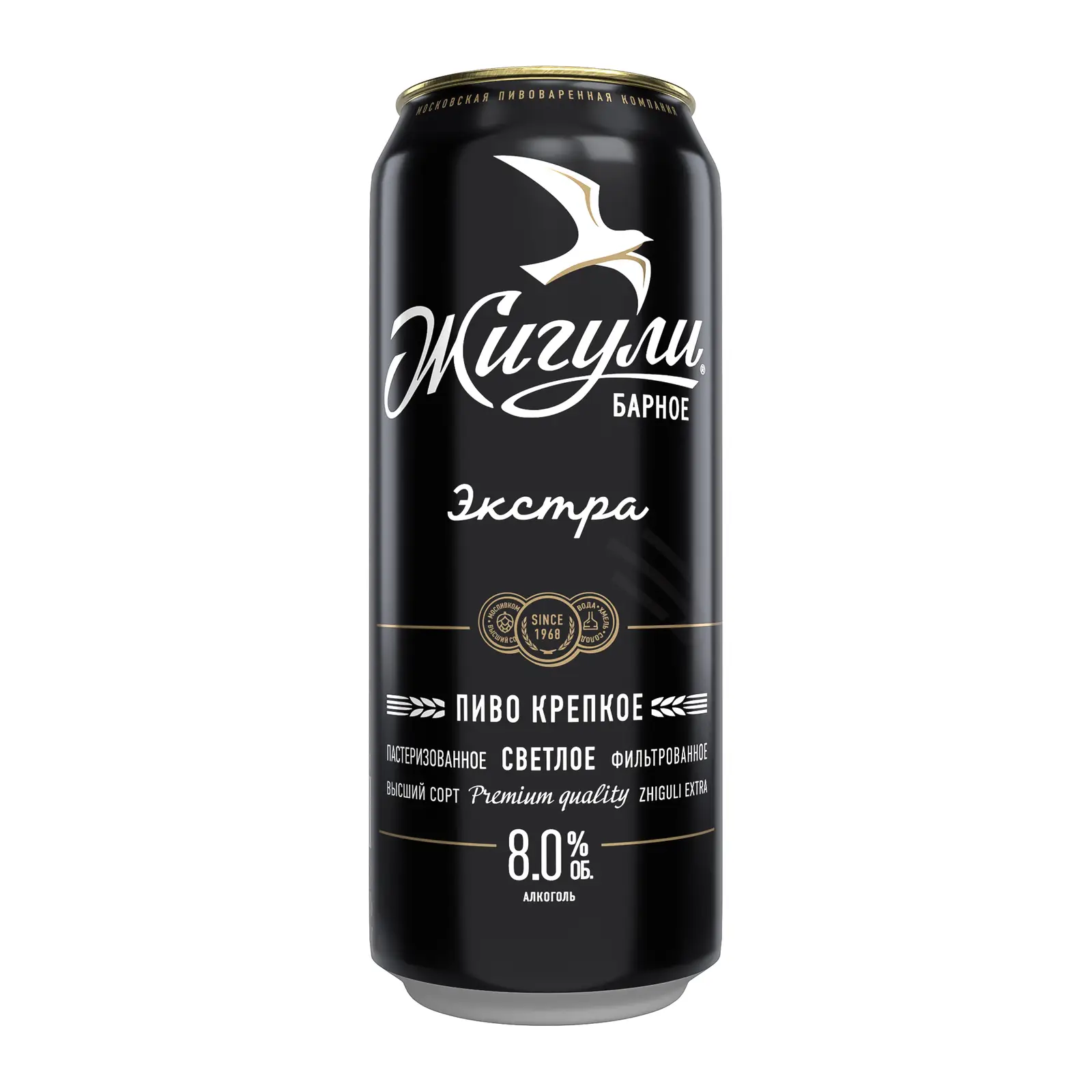 Изображение товара Пиво Жигули Барное Крепкое Экстра светлое 8% 430мл жестяная банка