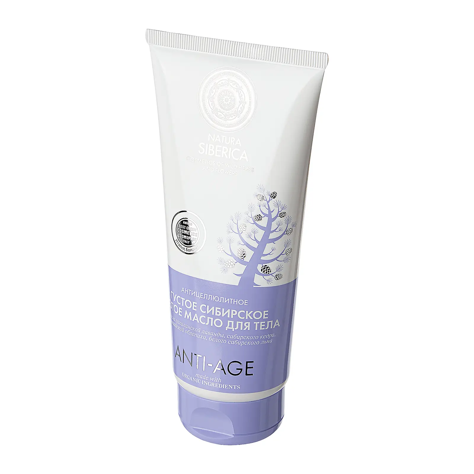 Масло для тела Natura Siberica Anti-Age густое сибирское белое 200мл