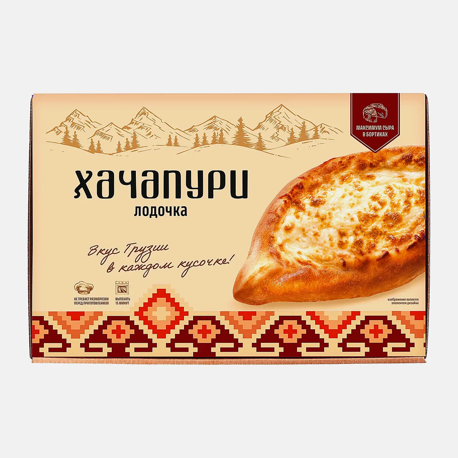 Хачапури Лодочка 410г