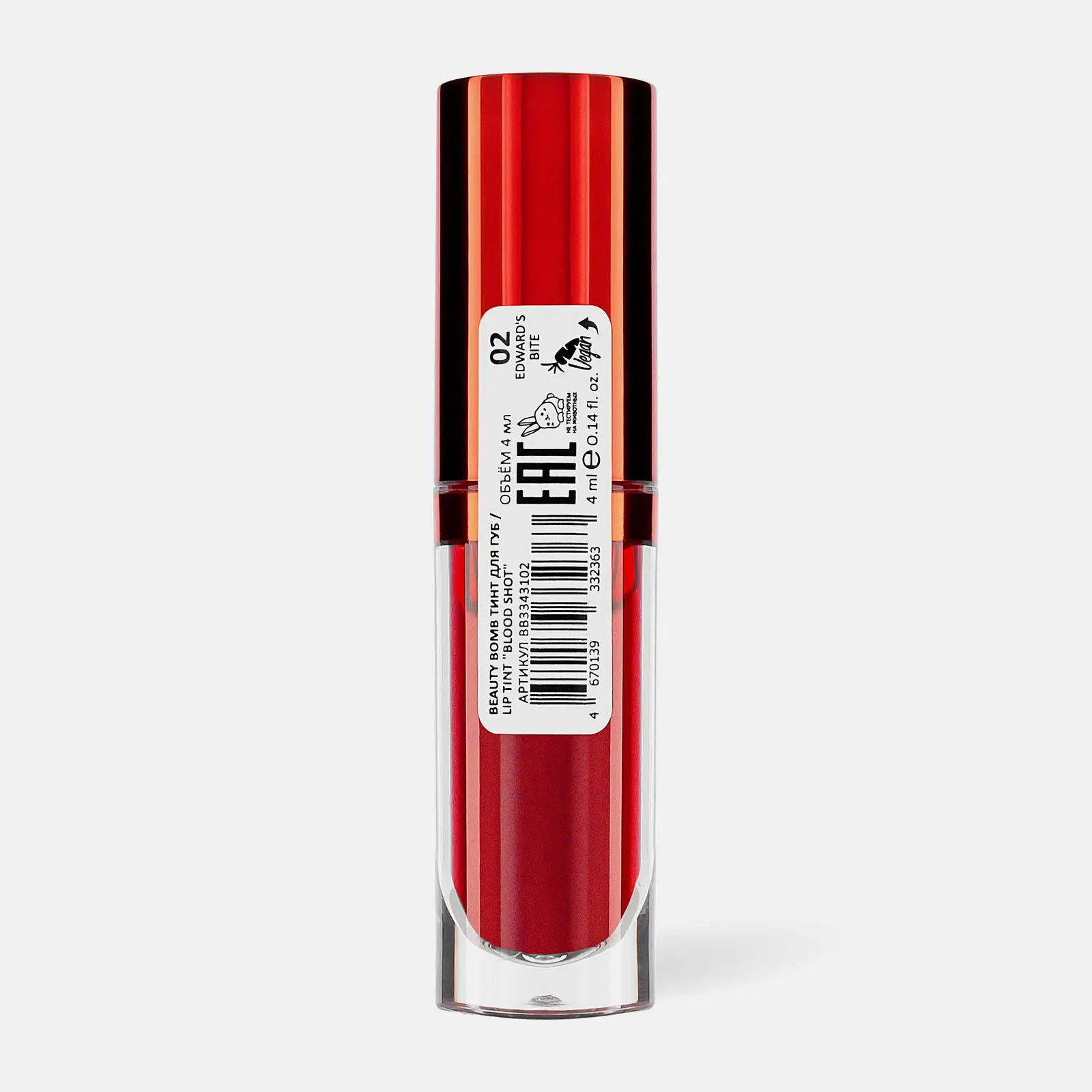 Тинт для губ Blood Shot тон 02 Beauty Bomb