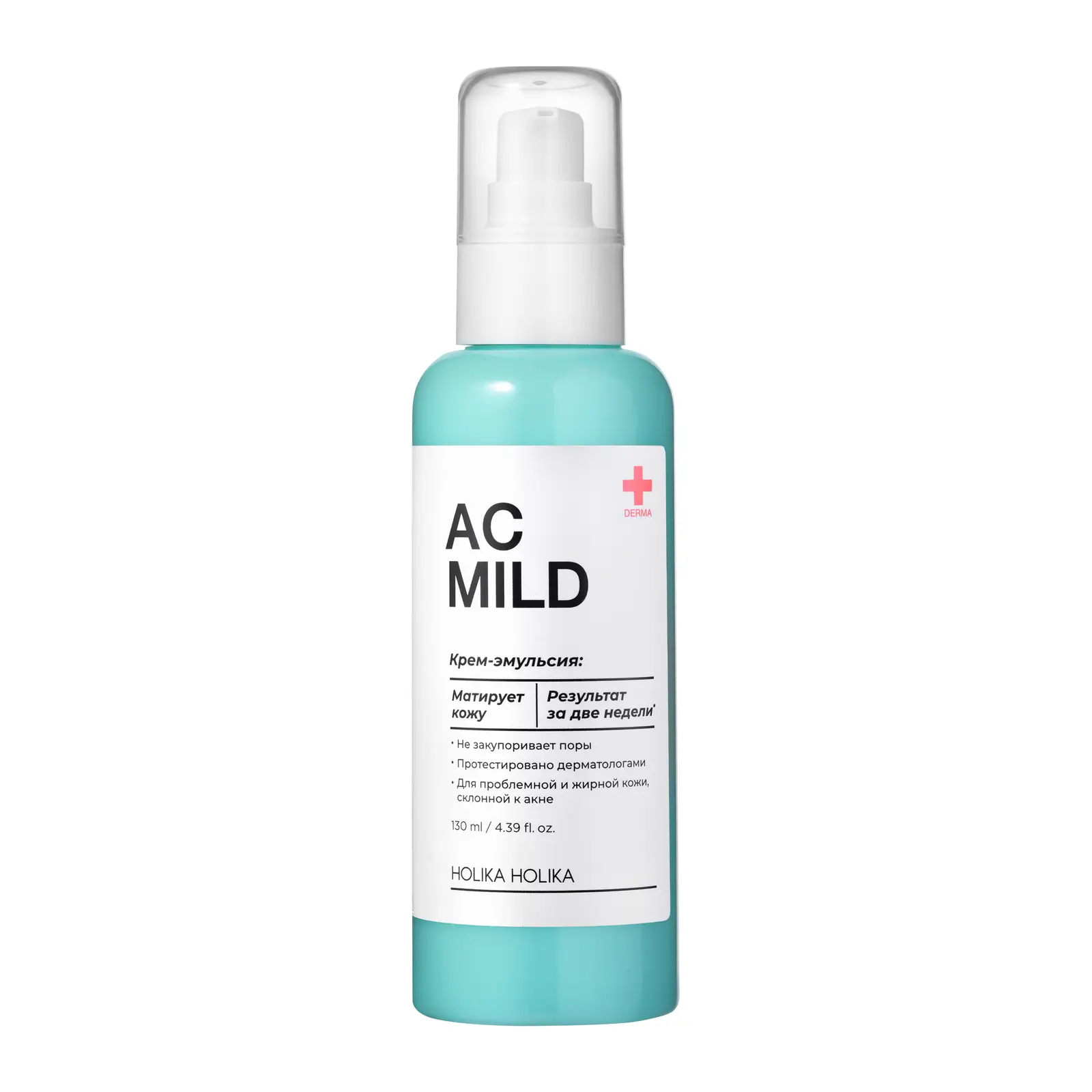 Крем-эмульсия для лица Holika Holika AC Mild Emulsion