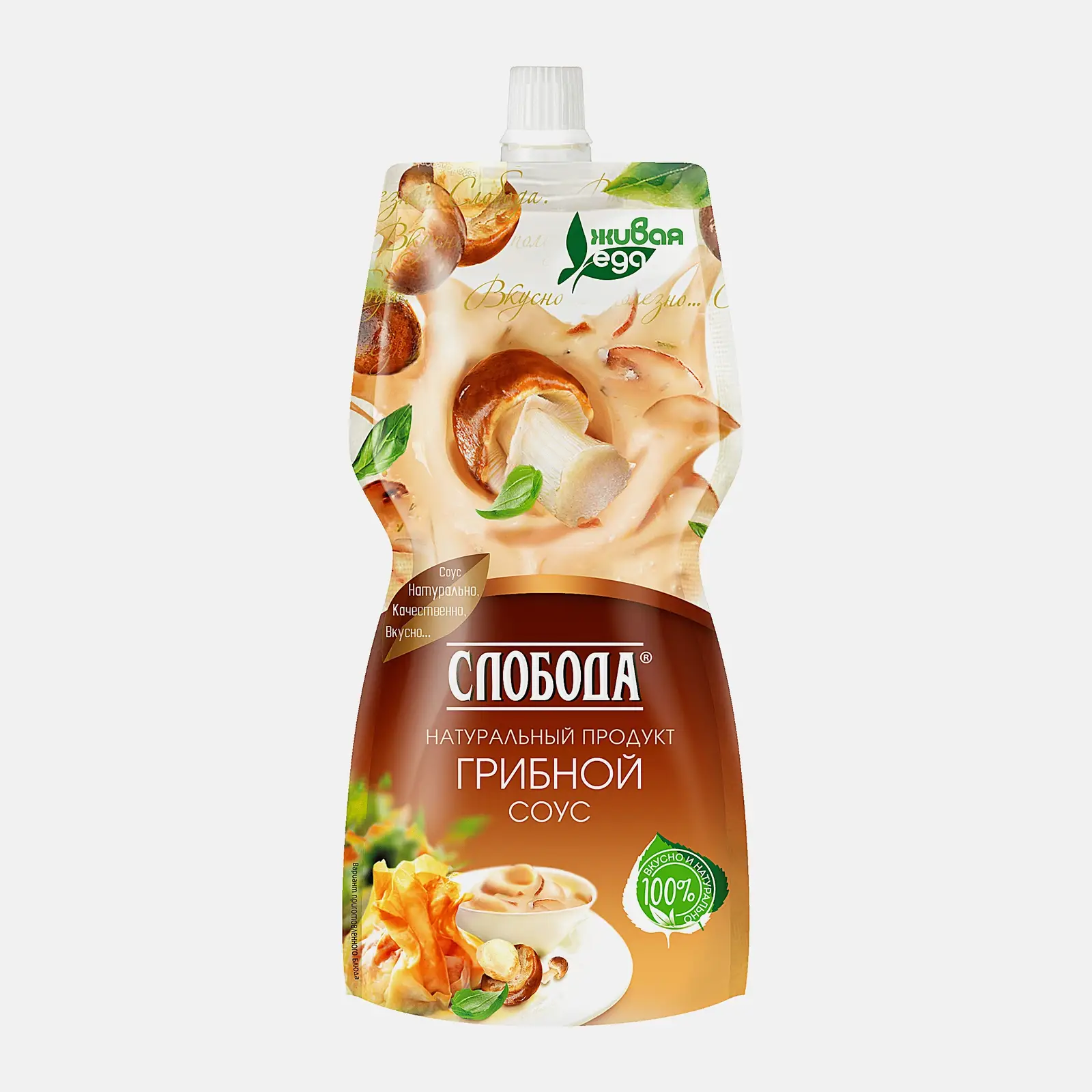 Грибной соус Слобода 200мл