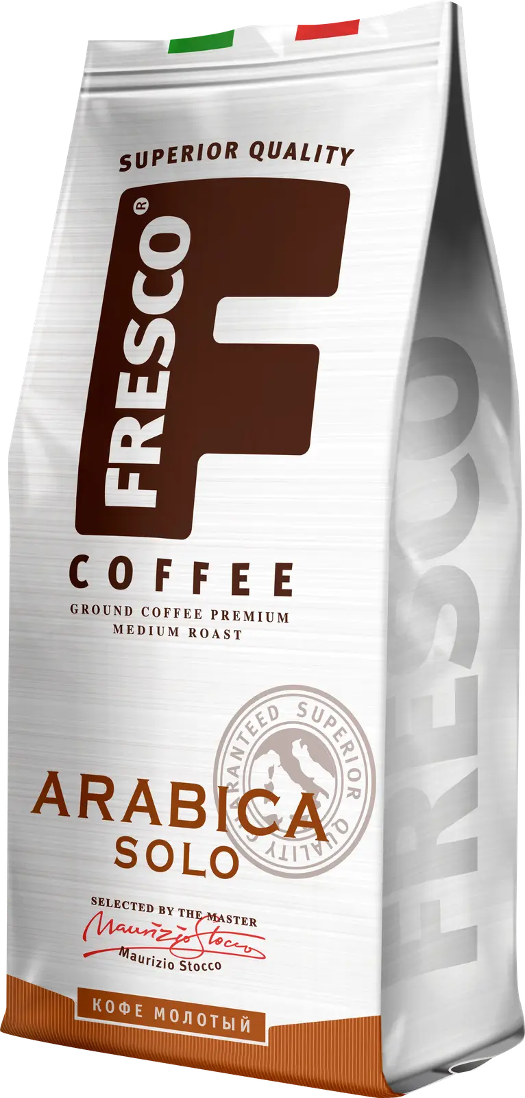 Изображение товара Кофе молотый Fresco Arabica 200г натуральный жареный