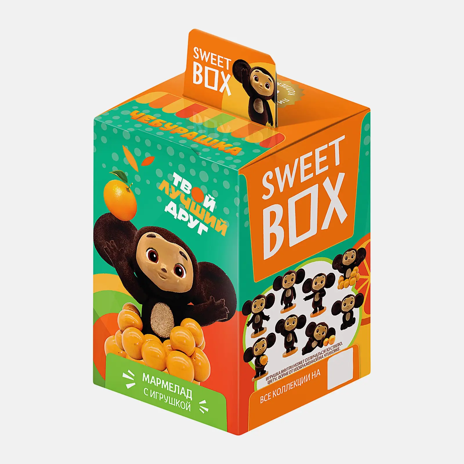 Изображение товара Мармелад жевательный Sweet Box с игрушкой 10г в ассортименте