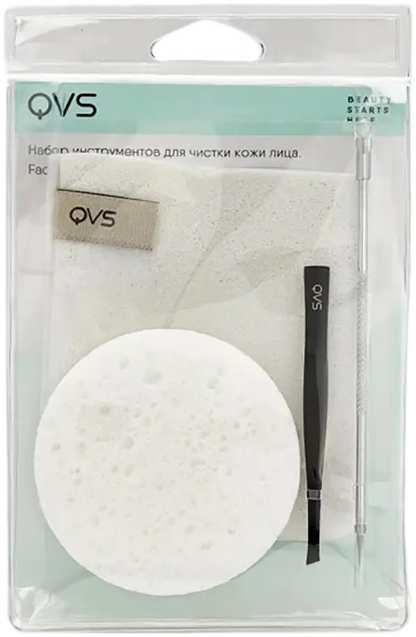 Набор для очистки лица QVS 82-10-1833 70г 11.5*18*2см