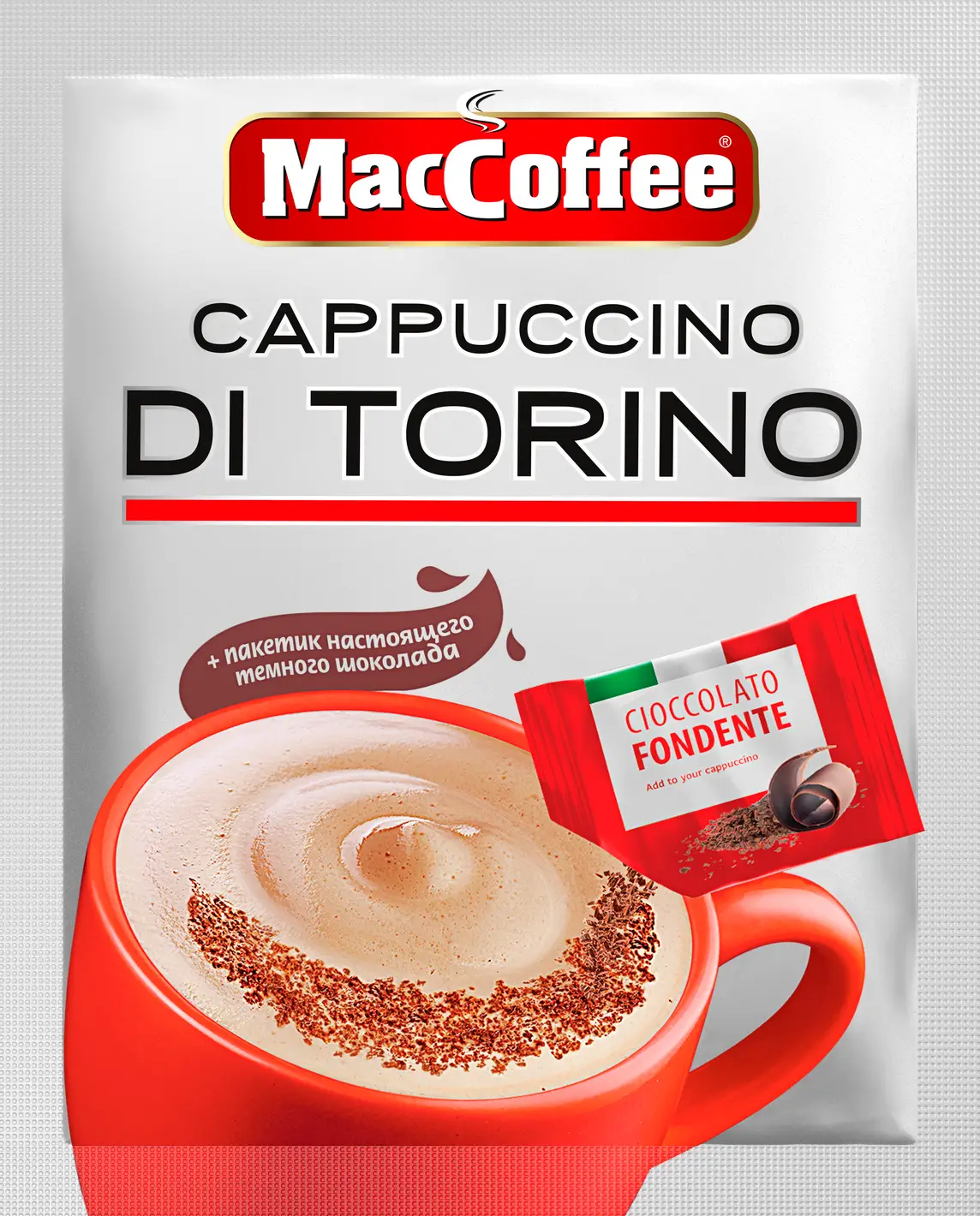 Кофе 3в1 MacCoffee Cappuccino Di Torino Темный шоколад растворимый 25.5г -  Магнит-Продукты