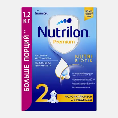 Смесь Nutrilon 2 Premium молочная 1.2кг