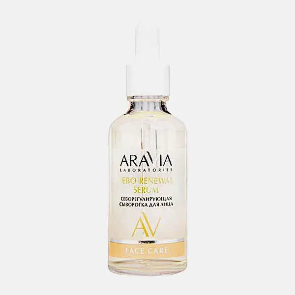 Себорегулирующая сыворотка для лица с цинком и аргинином Aravia Laboratories 50мл