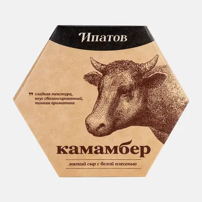 Сыр Ипатов Мастерская сыра Камамбер с белой плесенью 45% 125г