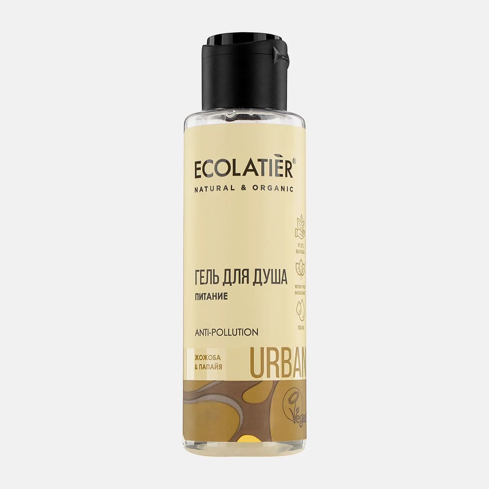 Гель для душа Ecolatier Питание жожоба и папайя 100мл