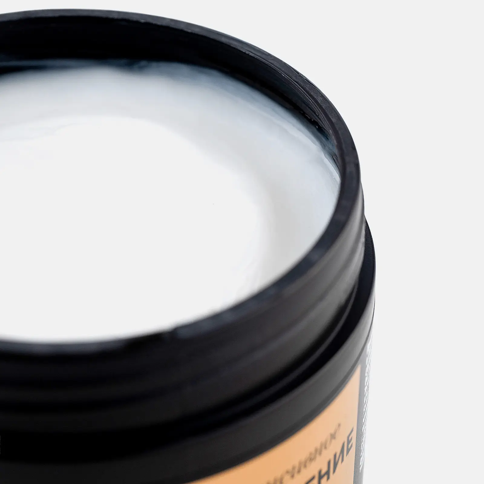 Маска для сухих волос Тресемме Интенсивное увлажнение 300мл