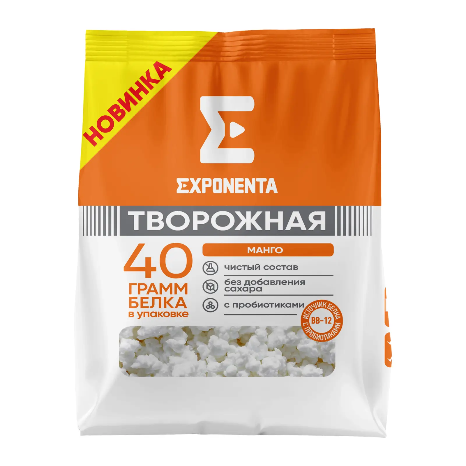 Изображение товара Продукт творожный Exponenta обезжиренный со вкусом манго 250г