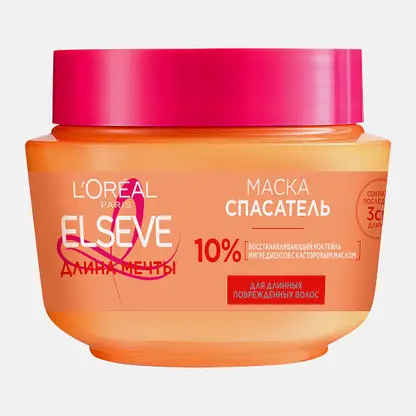 Маска для длинных поврежденных волос L’Oréal Paris Elseve Спасатель Длина мечты с кератином 300мл