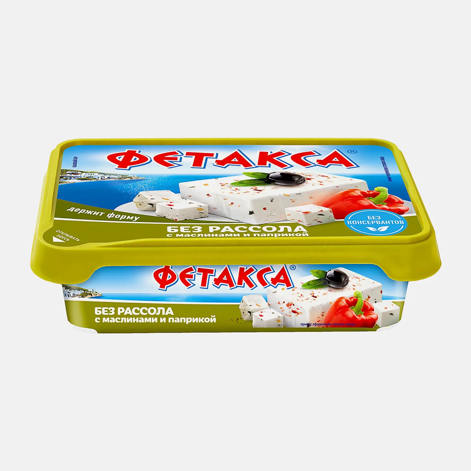 Изображение товара Сыр Фетакса без рассола с маслинами и паприкой 45% 200г