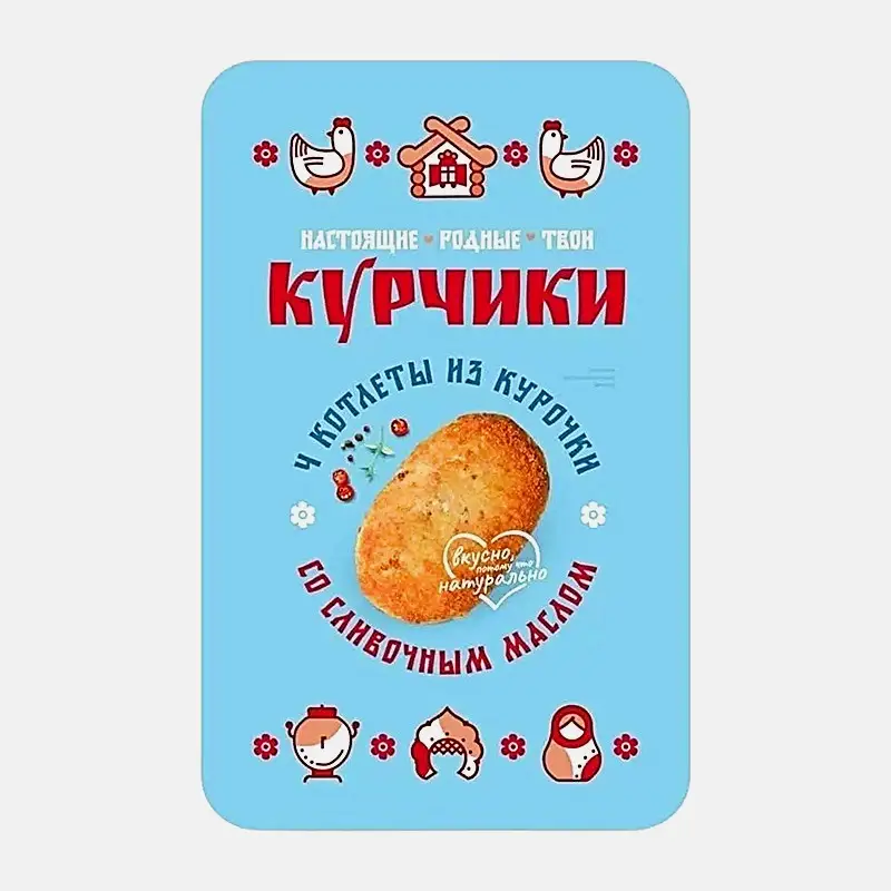 Котлеты из курочки со сливочным маслом Курчики 340г