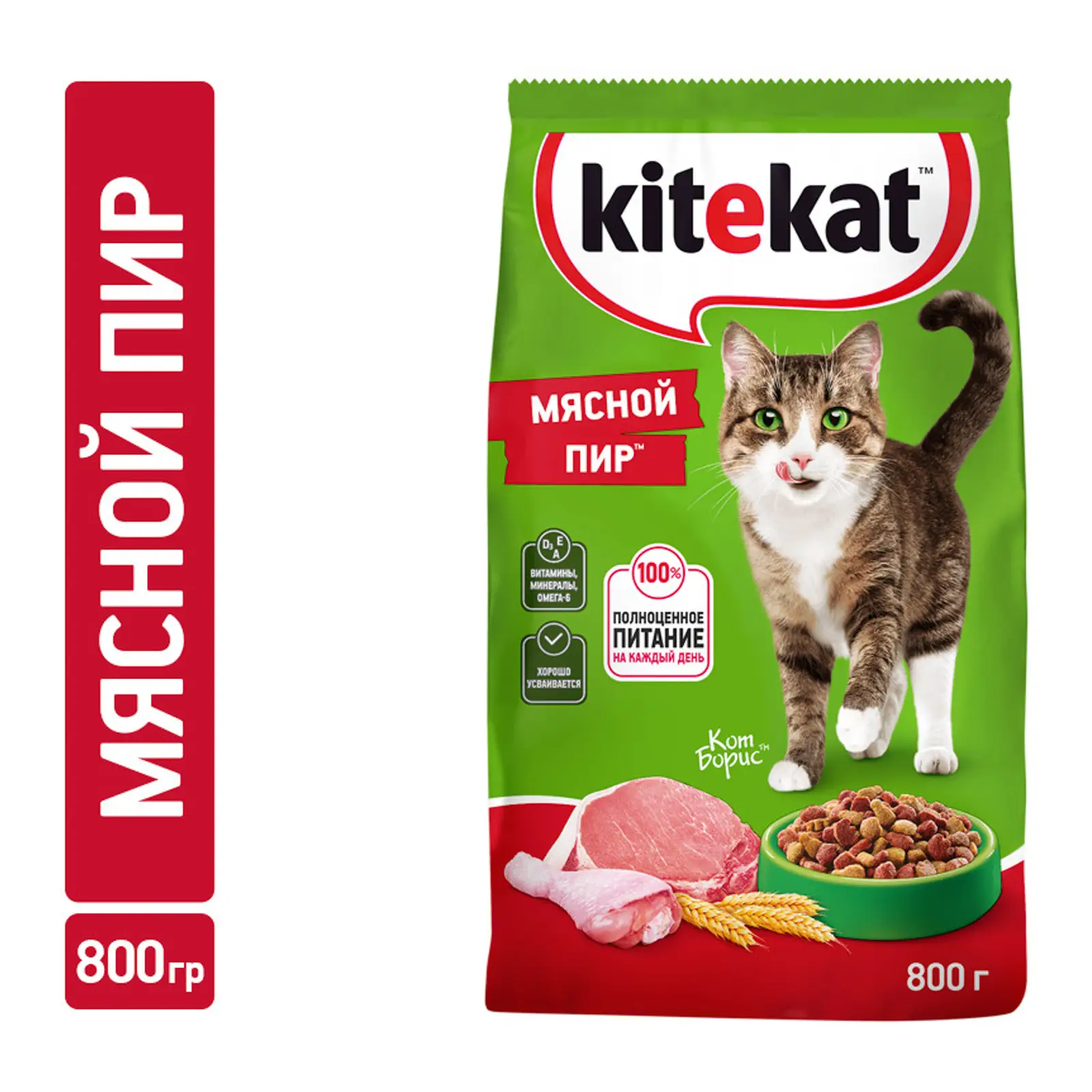 Сухой корм для кошек Kitekat Мясной Пир 800г