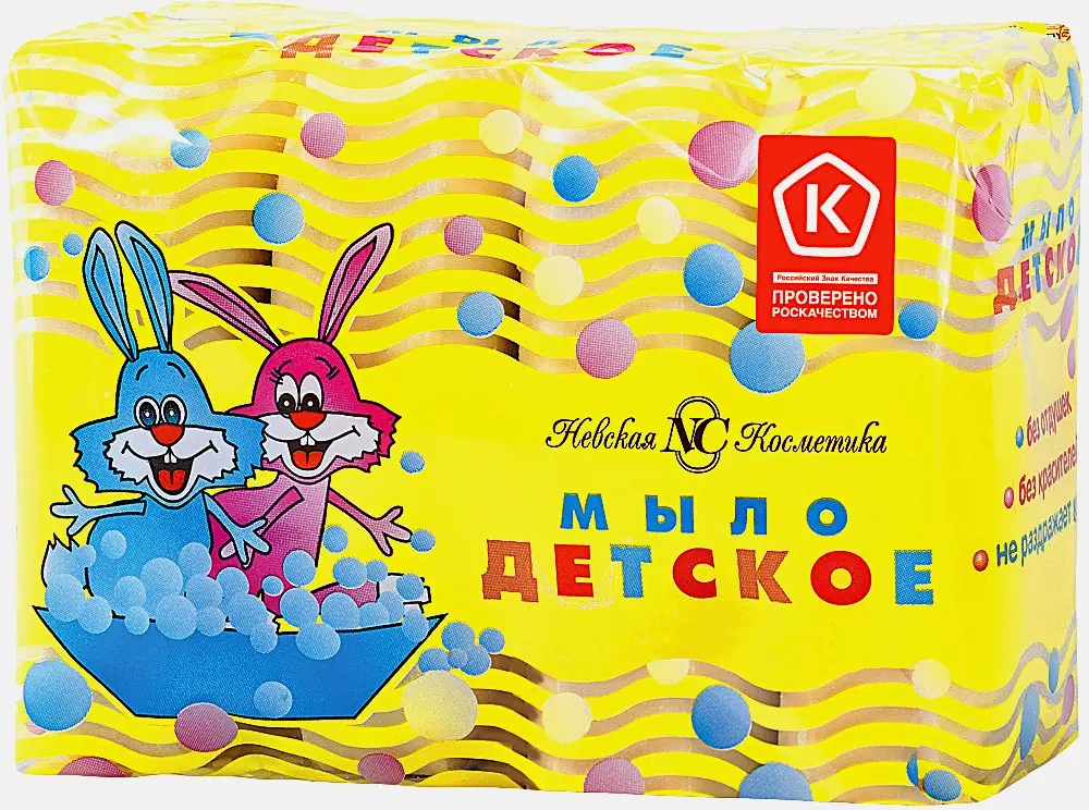 Детское мыло Невская Косметика 4*100г Детское мыло Невская Косметика 4*100г