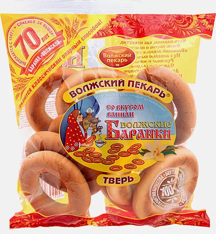 Изображение товара Ванильные баранки Волжский пекарь 350 г мягкая сладкая выпечка
