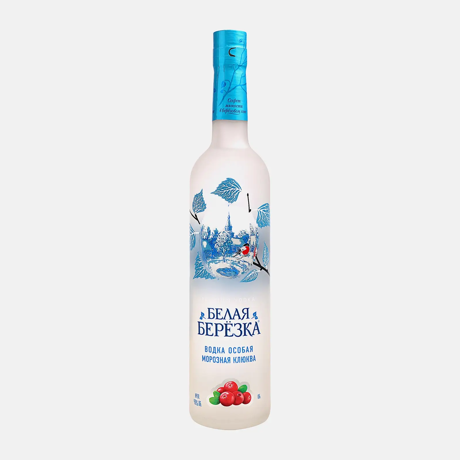 Изображение товара Водка Белая Березка Морозная клюква 40% 500мл