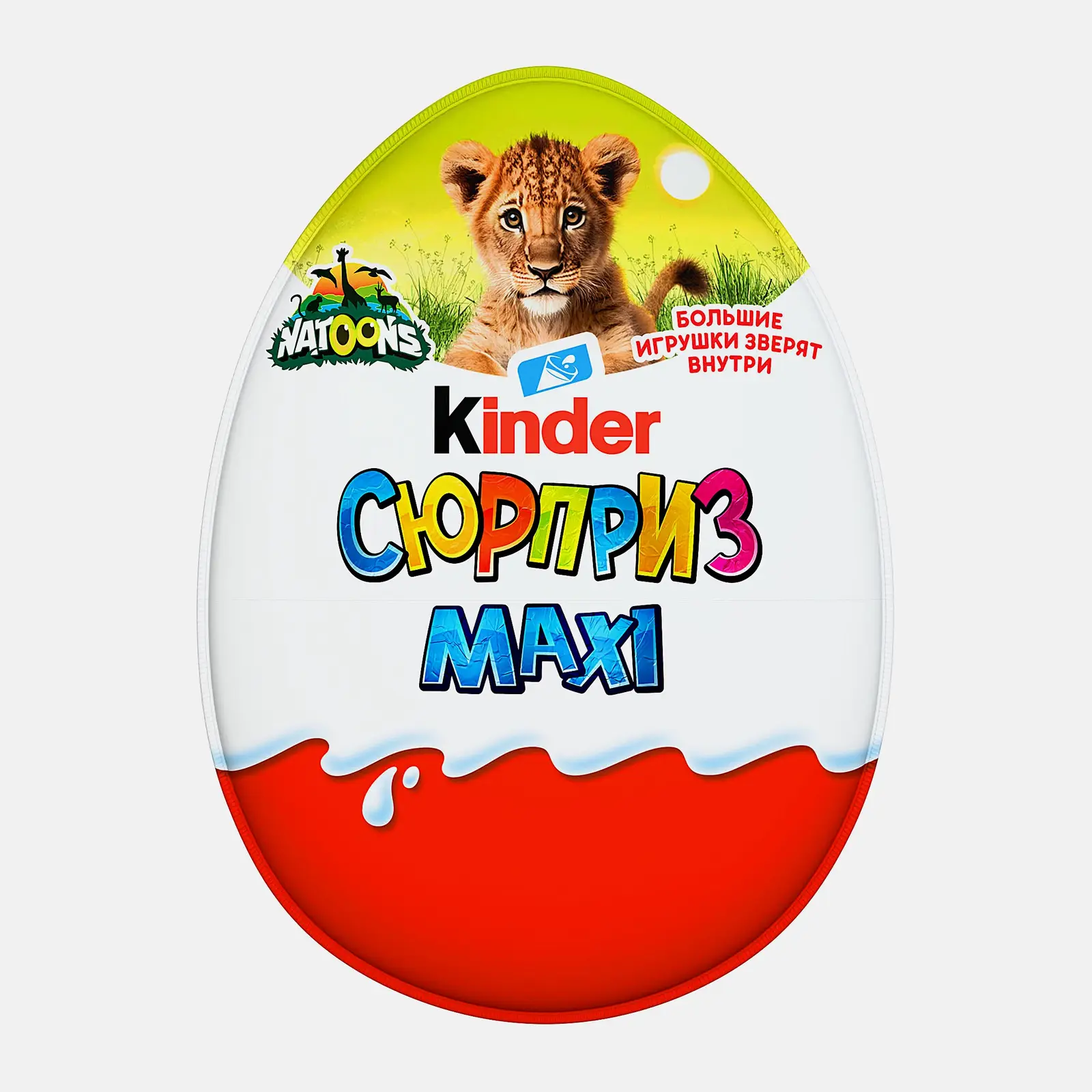 Изображение товара Шоколадное яйцо Kinder Макси 100г с игрушкой в ассортименте