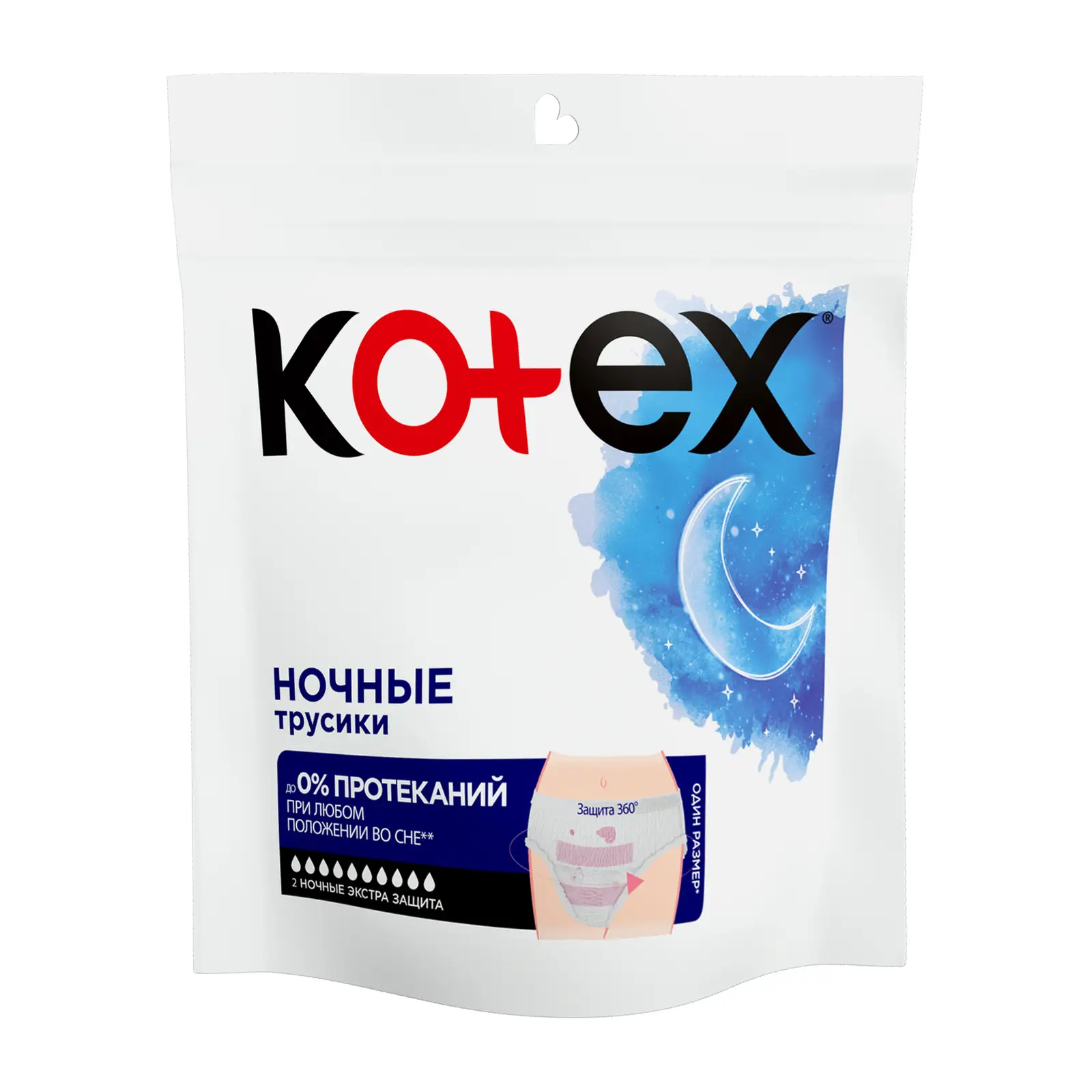 Трусики ночные Kotex 2шт