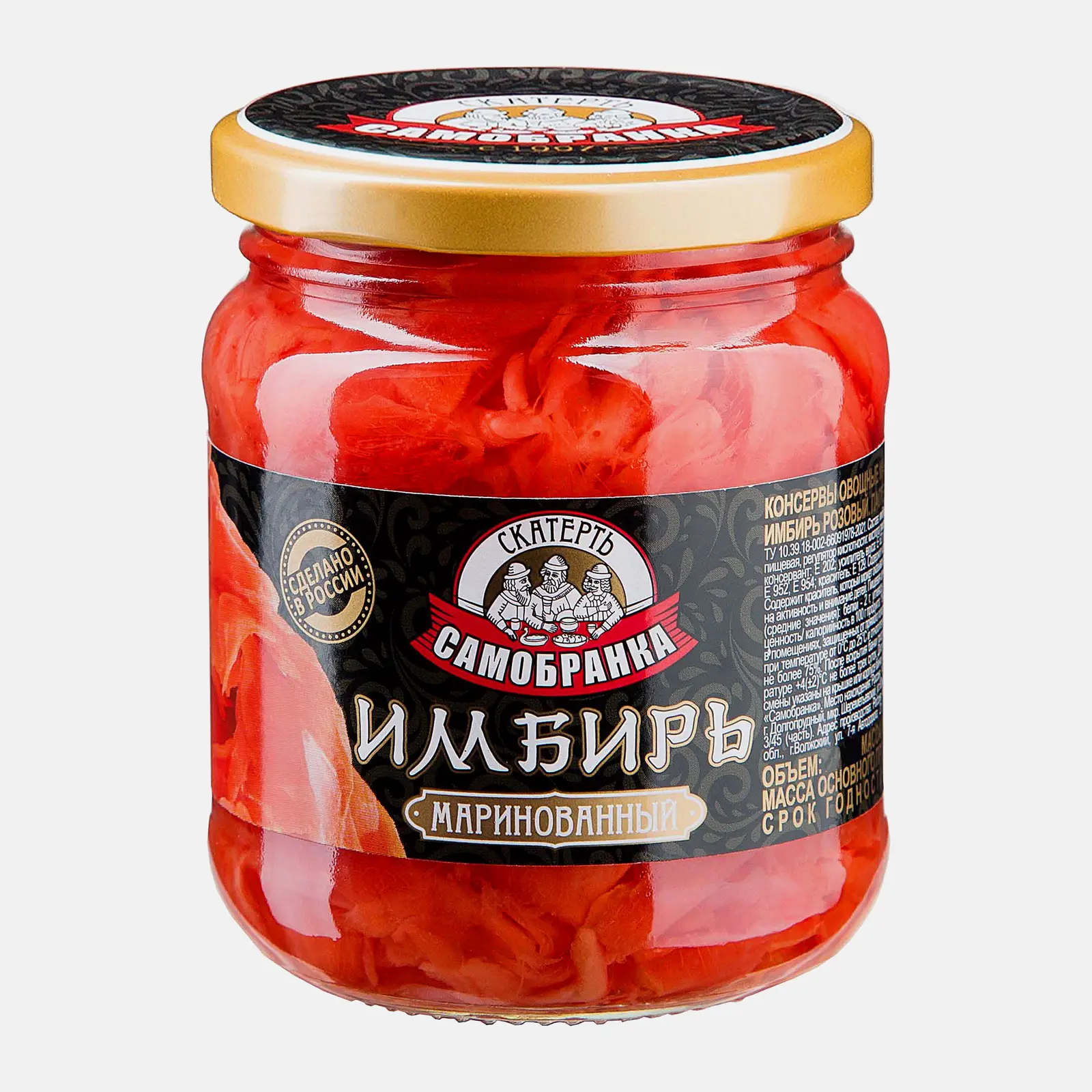 Изображение товара Имбирь маринованный Скатерть-Самобранка розовый 250г