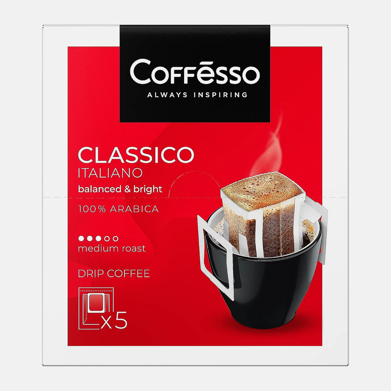 Изображение товара Кофе молотый Coffesso Classico Italiano порционный 5шт*9г натуральный среднеобжаренный ароматный