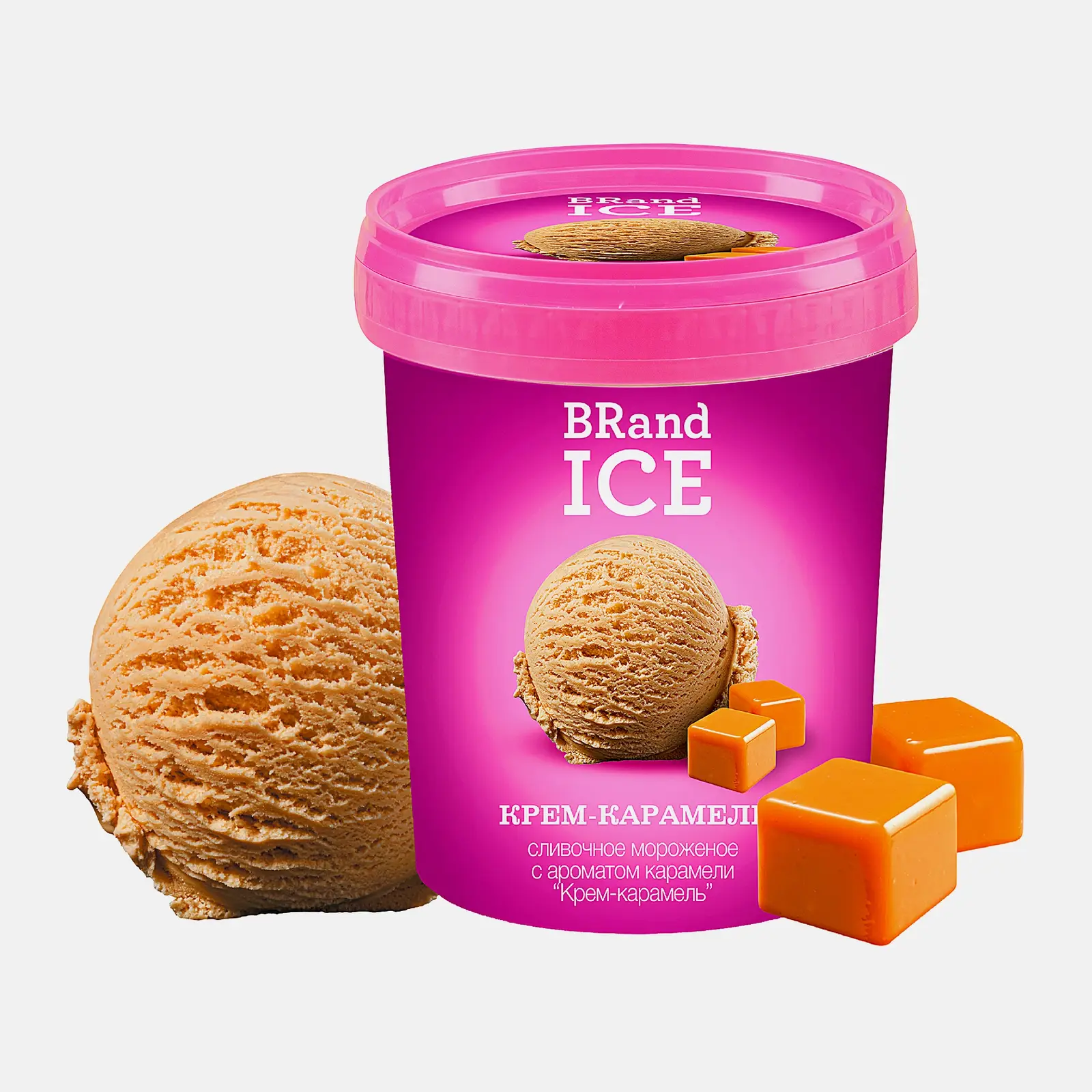 Изображение товара Мороженое Brandice сливочное Крем-карамель 250г