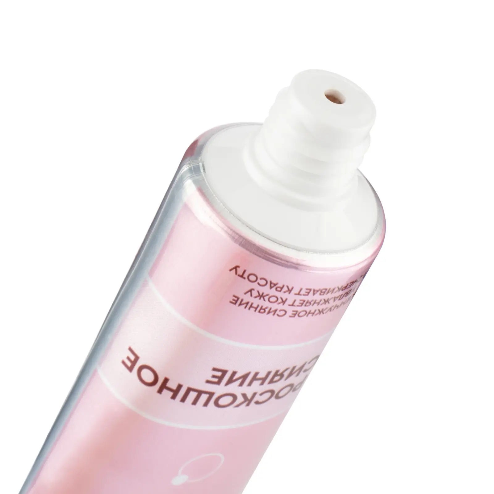 Крем-хайлайтер для лица Beauty Visage Роскошное сияние