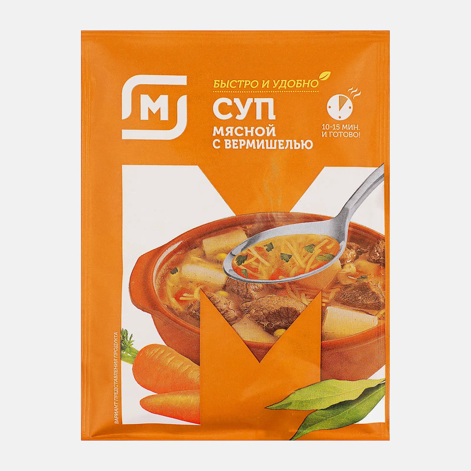 Изображение товара Суп Куриный/Мясной Магнит 60г в ассортименте