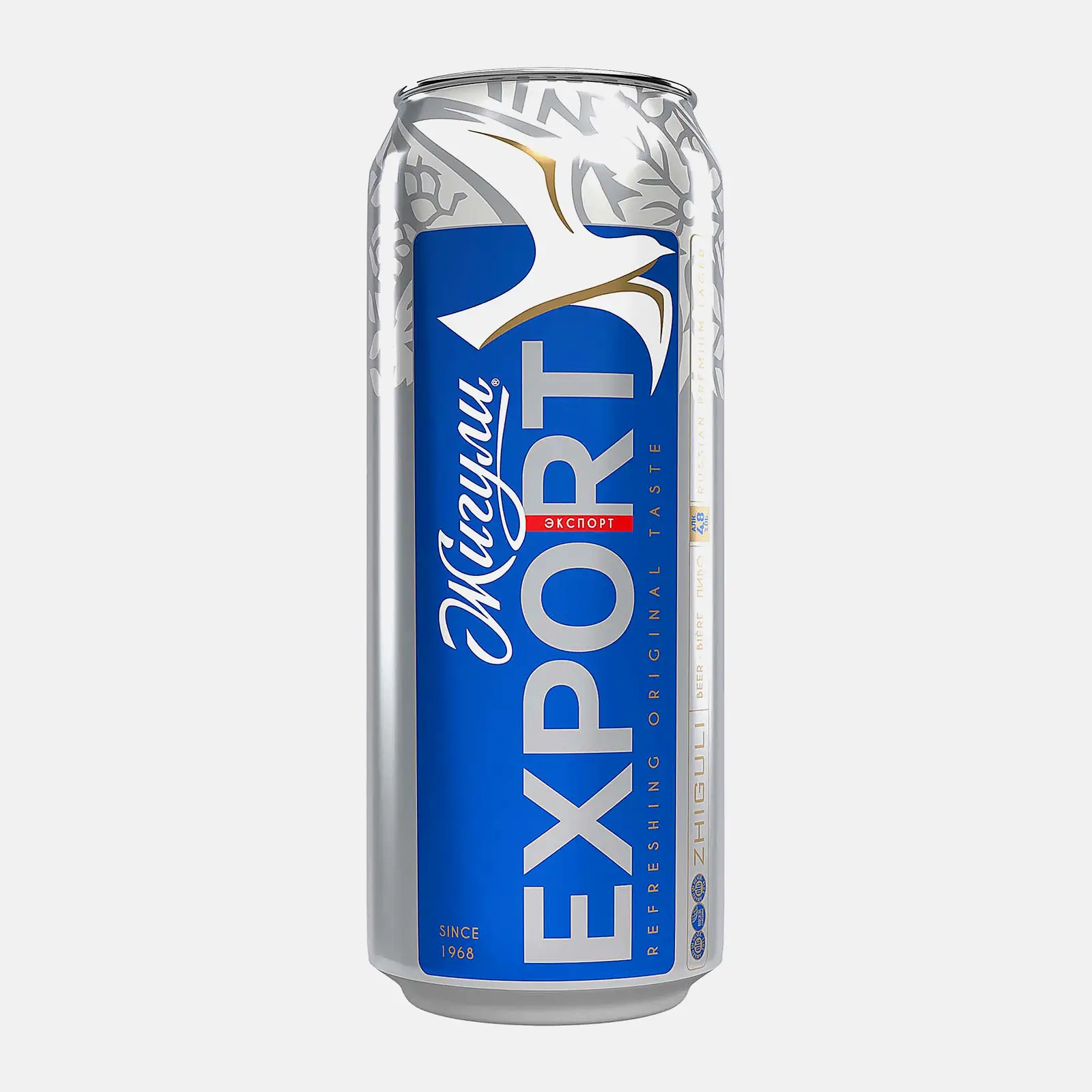 Изображение товара Пиво Жигули Барное светлое фильтрованное пастеризованное 4.8% 450мл