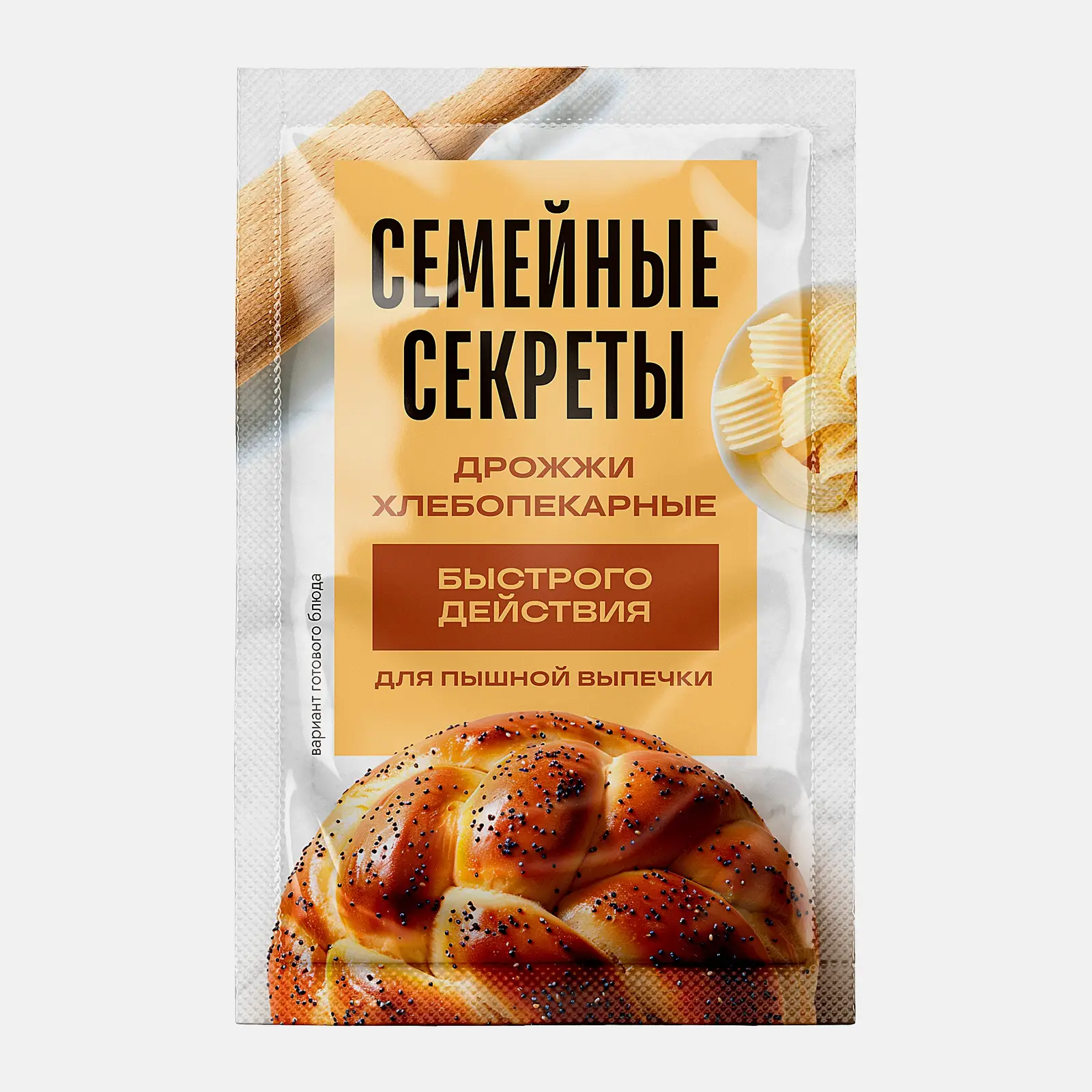 Изображение товара Дрожжи Магнит быстродействующие 11г