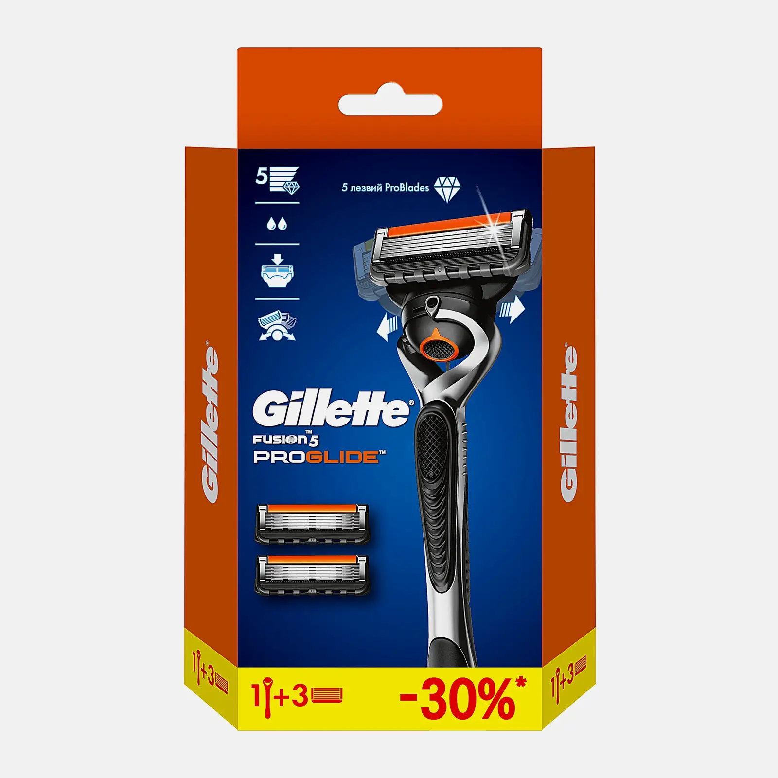 Станок для бритья Gillette Fusion 5 Proglide 3 кассеты
