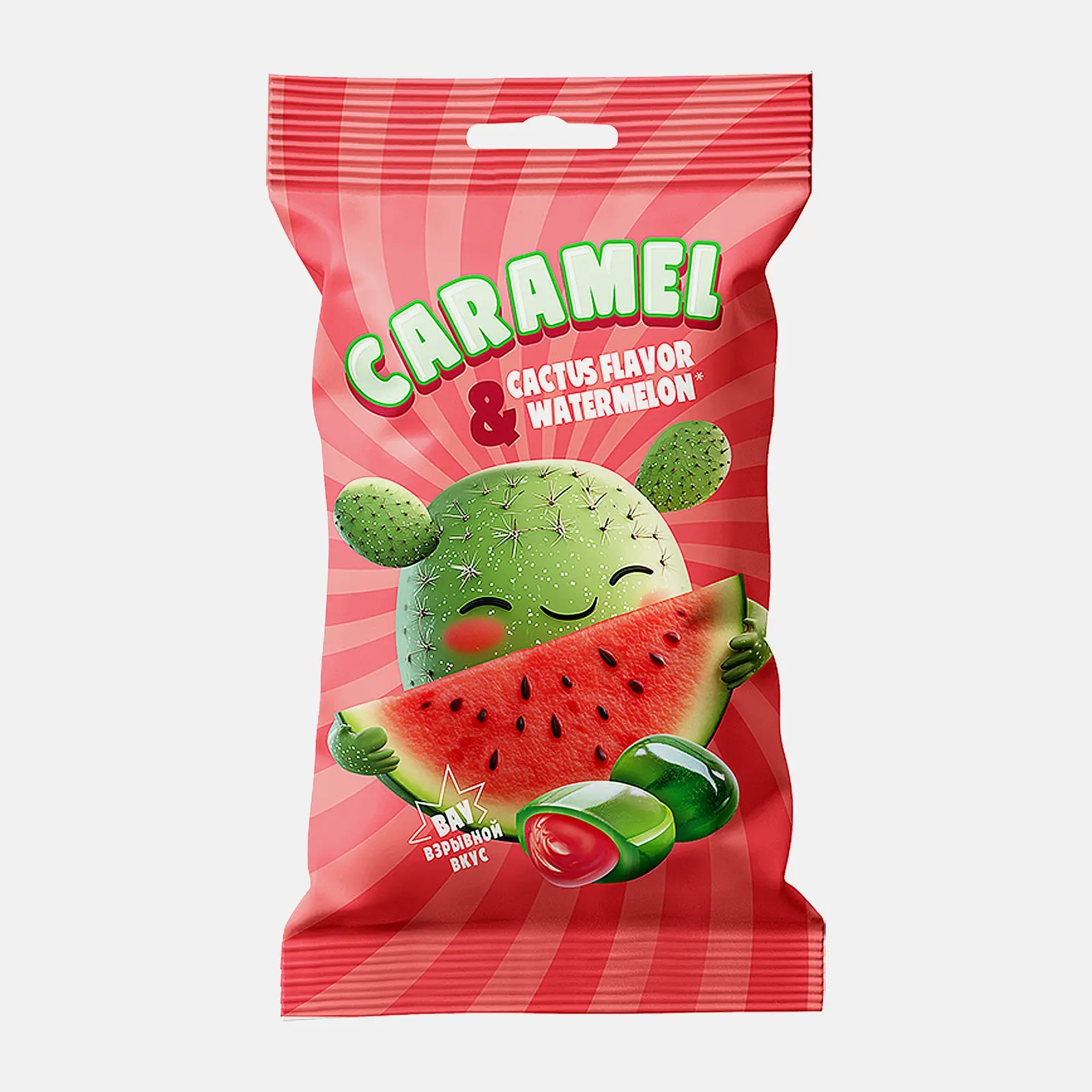 Изображение товара Карамель леденцы мини кактус-арбуз Кондитер Кубани 100г