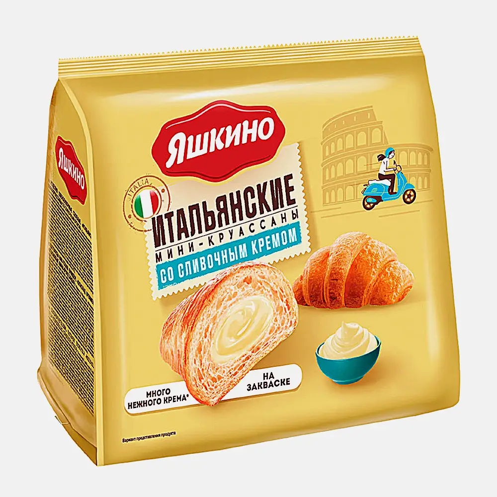 Изображение товара Круассан Яшкино Крем 0.18 кг