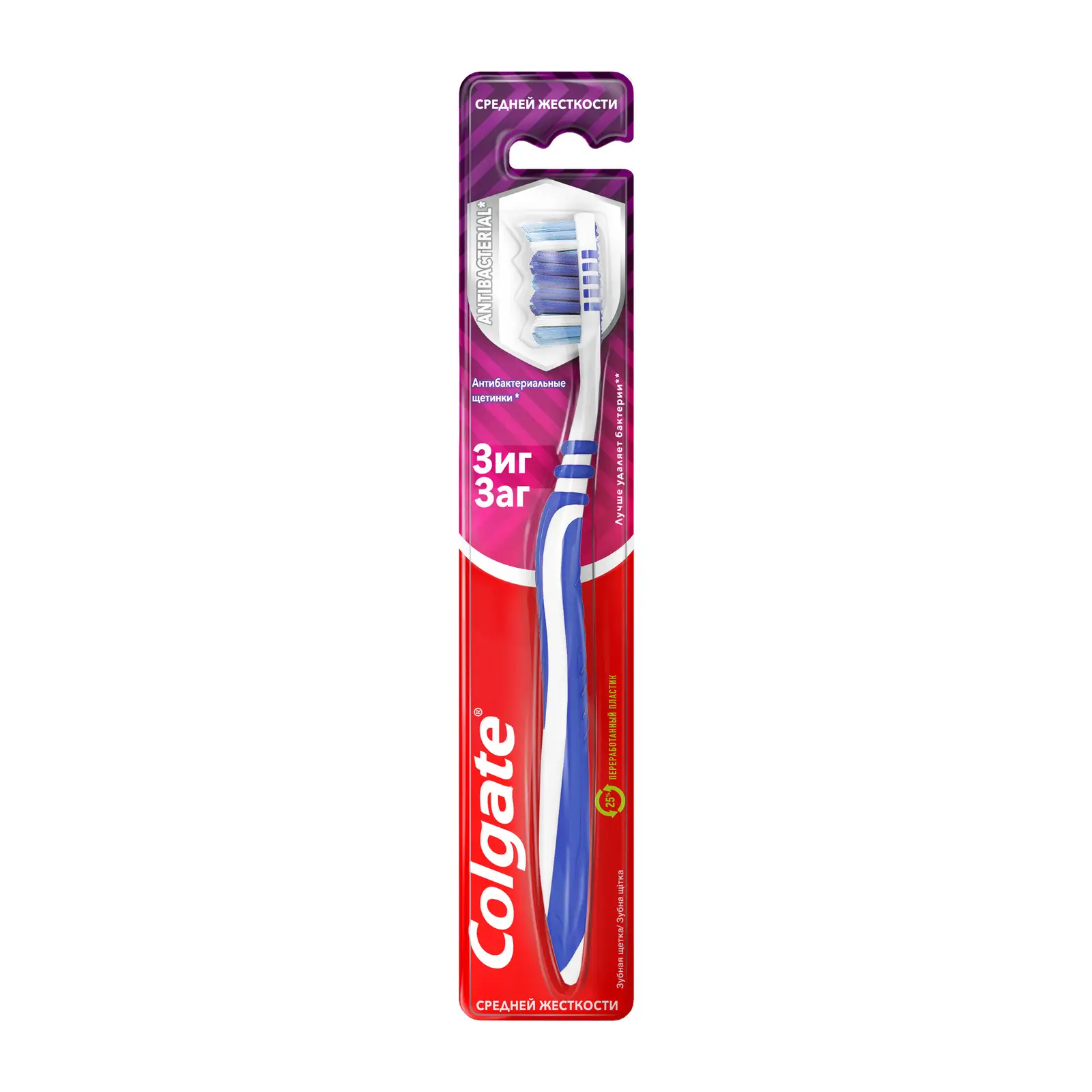 Зубная щетка Colgate Зиг Заг средней жесткости в ассортименте