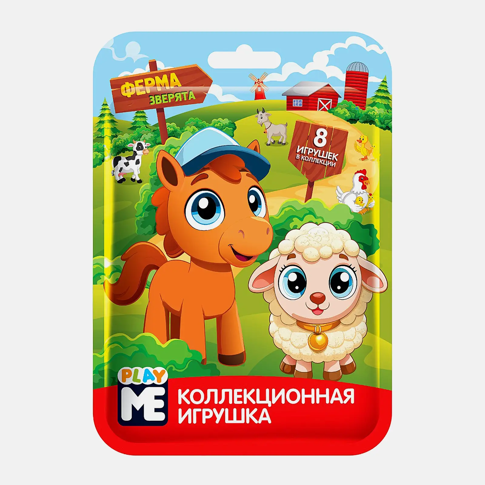 Игрушка Ферма Зверята Конфитрейд Play Me в ассортименте