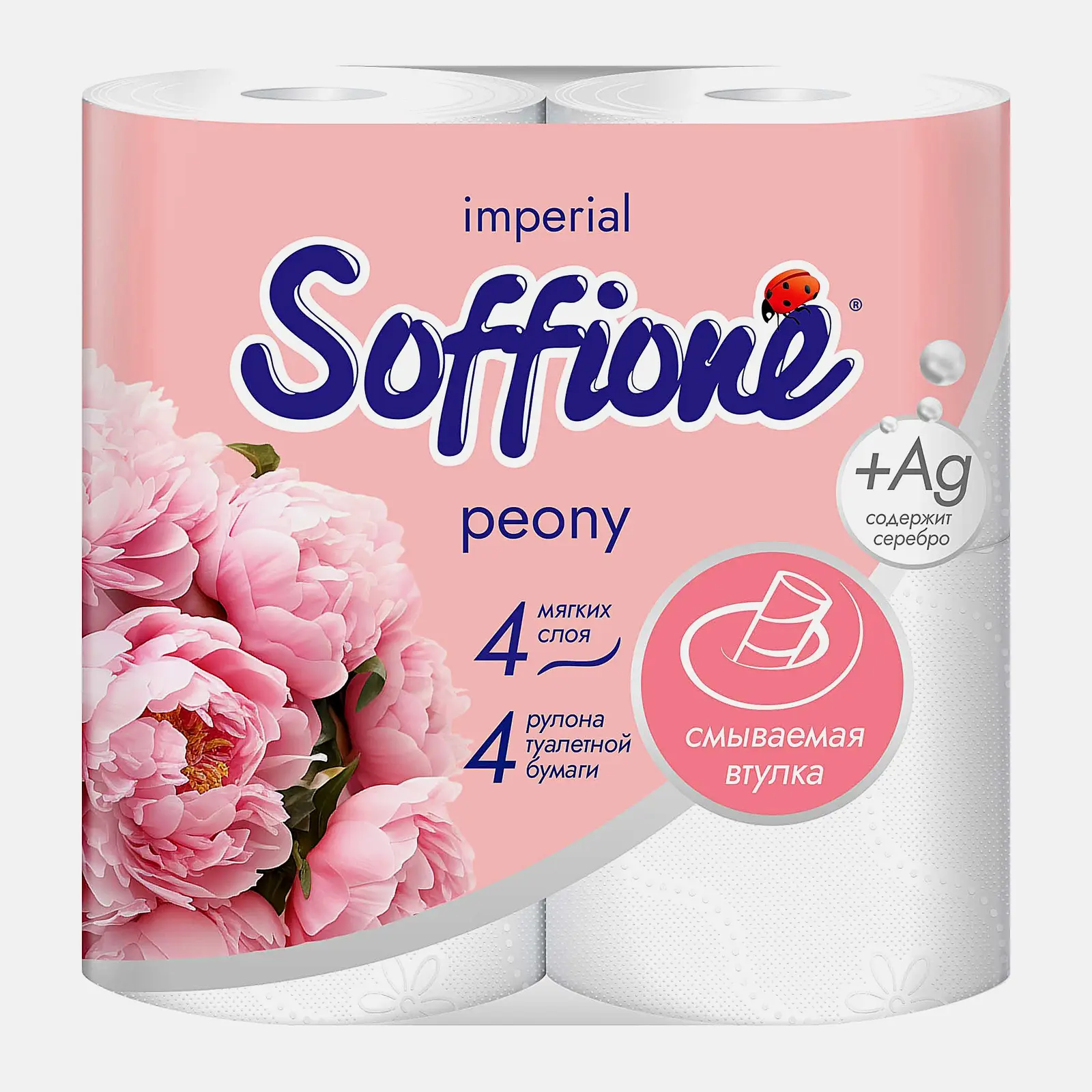 Туалетная бумага 4 слоя 4 рулона Imperial Peony Soffione