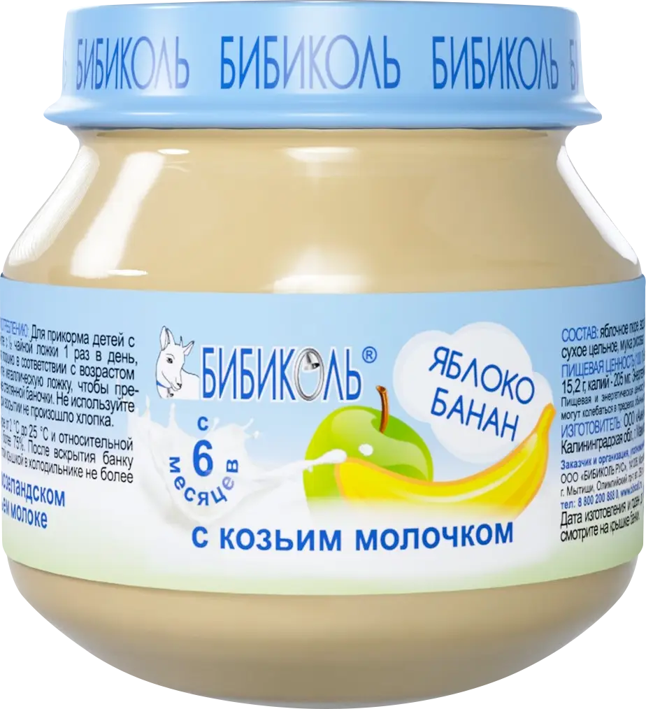 Пюре Бибиколь яблоко-банан-козье молоко с 6 мес 80г — в каталоге на сайте  сети Магнит | Краснодар