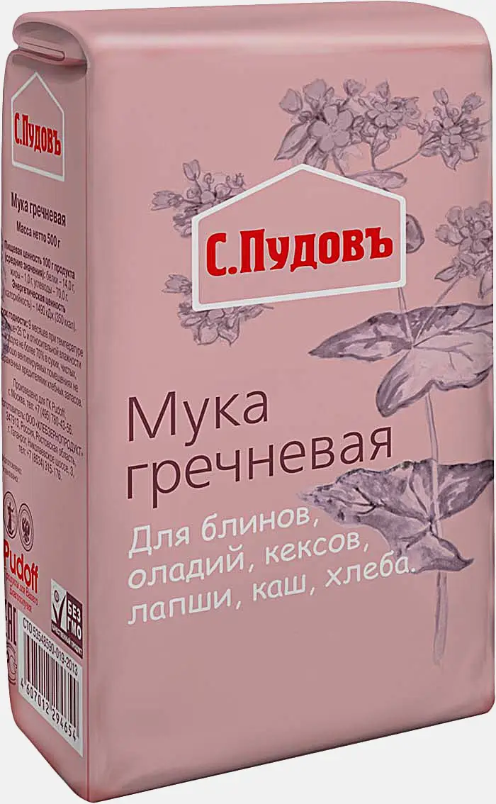 Мука С.Пудовъ Гречневая 500г Мука С.Пудовъ Гречневая 500г