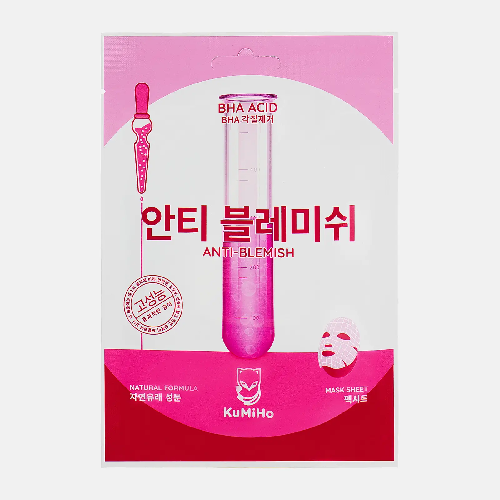 Маска Kumiho тканевая для лица с ВНА-кислотами 25мл