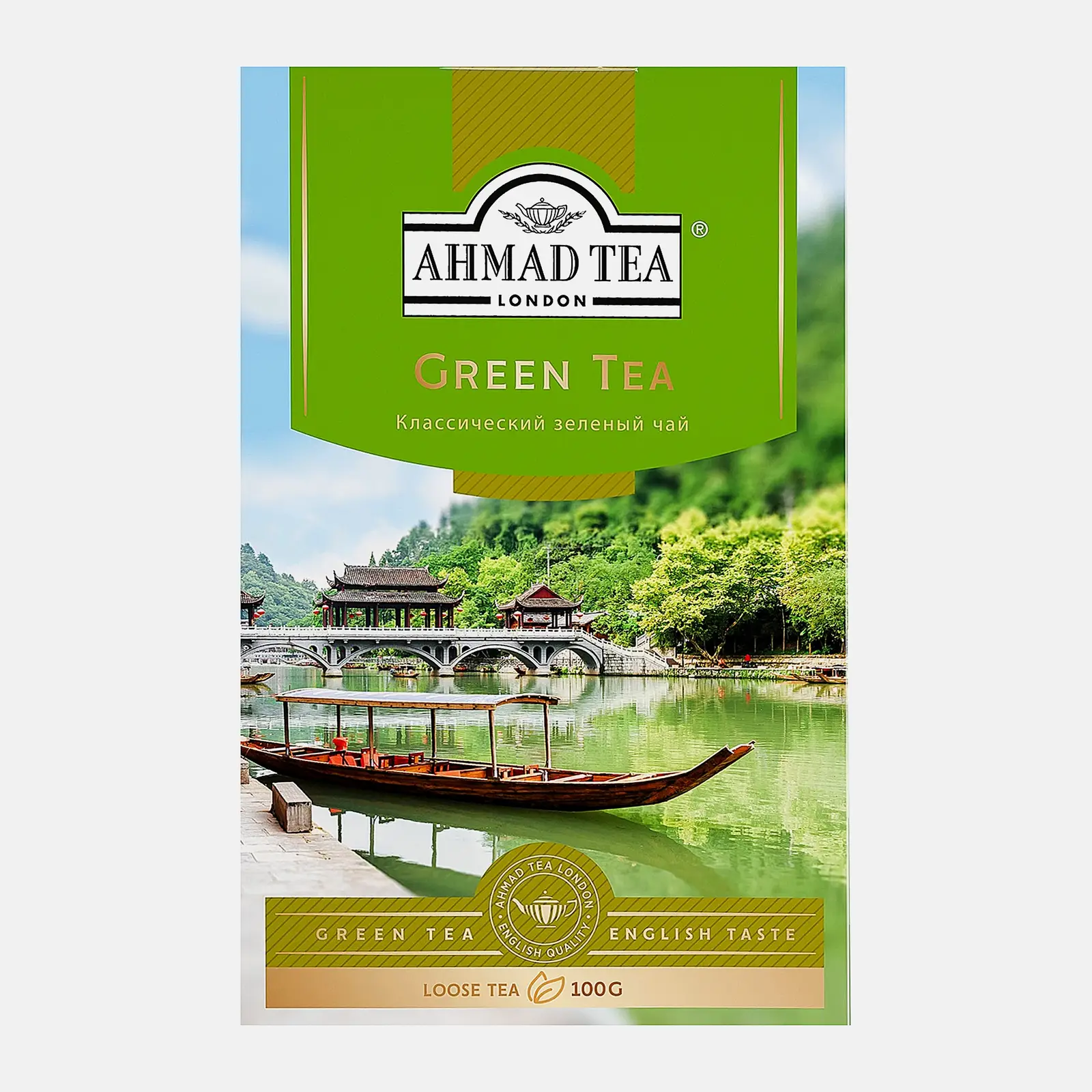 Изображение товара Зеленый чай Ahmad Tea Green Tea 100 г с жасмином, быстрое заваривание