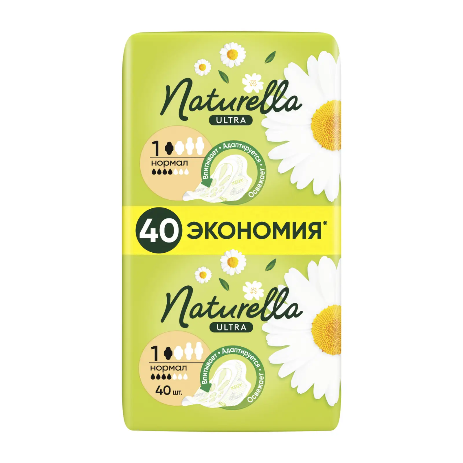 Прокладки Naturella Ultra Camomile Normal 40шт