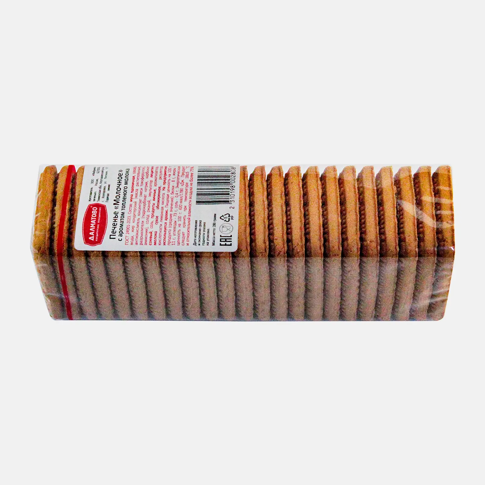 Изображение товара Сахарное печенье Далматово с ароматом топлёного молока 280 г